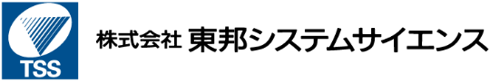 株式会社東邦システムサイエンス